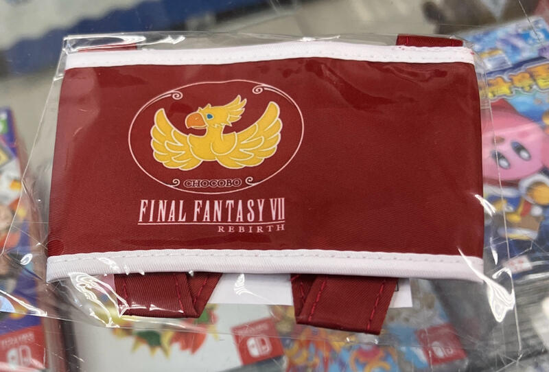 PS5 太空戰士 7 重生 二部曲 Final Fantasy VII rebirth 特典 杯套 杯袋 飲料手提袋