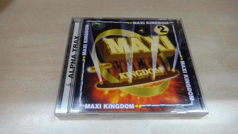 樂庭(西洋)合輯:舞曲大帝國 2(Maxi Kingdom 2)