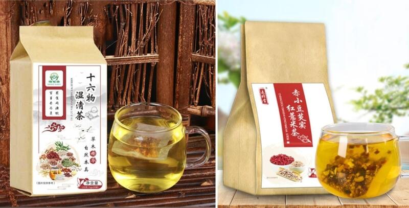 驅濕茶 祛濕茶 紅豆薏米芡實茶 紅豆薏米茶 養生茶包