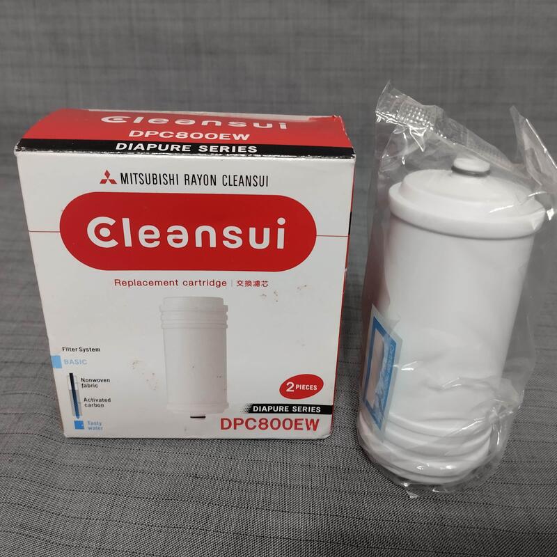 Cleansui DPC800EW 濾心（只有一個）