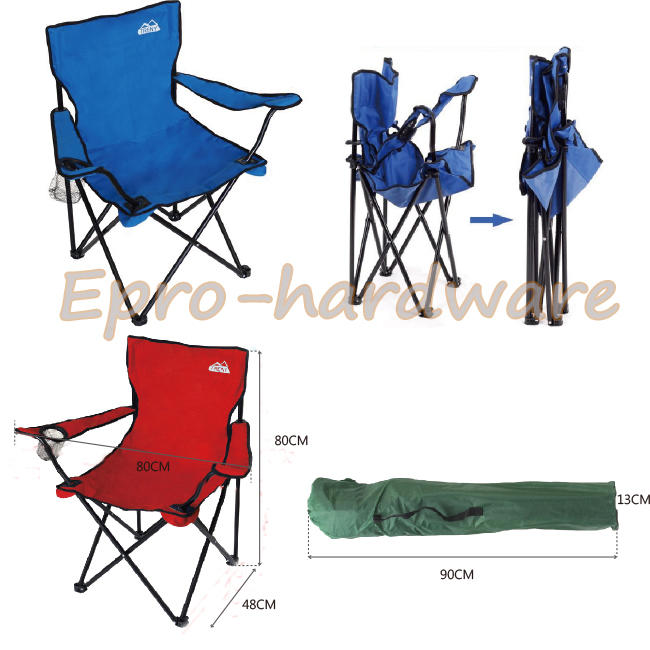 折疊休閒椅 露營用 導演椅、折疊椅 可挑色 戶外休閒椅
