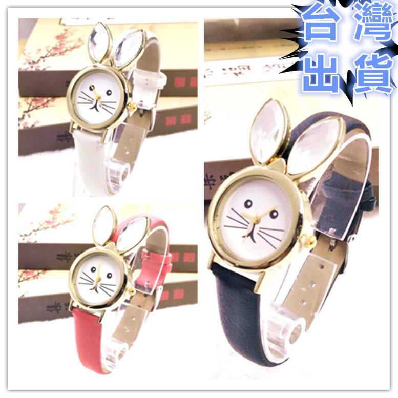 蛋蛋屋:韓版小兔皮帶錶 時尚簡約可愛兔兔手錶 立體水晶兔子造型石英錶 創意禮品 贈錶盒