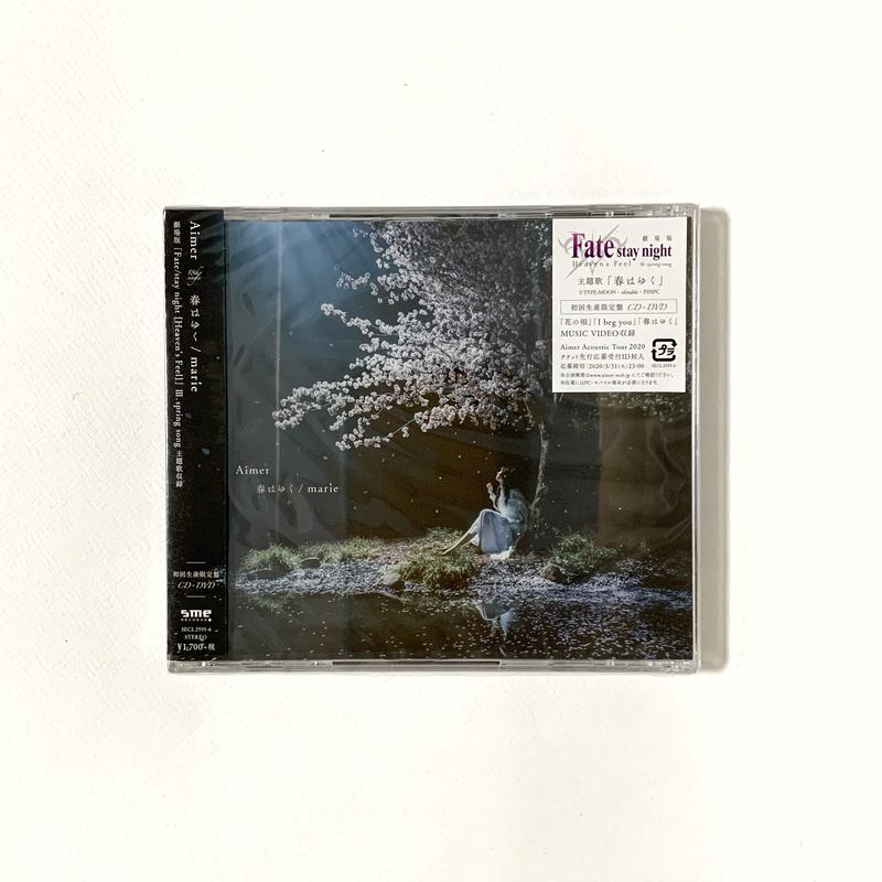 Aimer 春はゆく marie 初回生産限定盤 日版 單曲