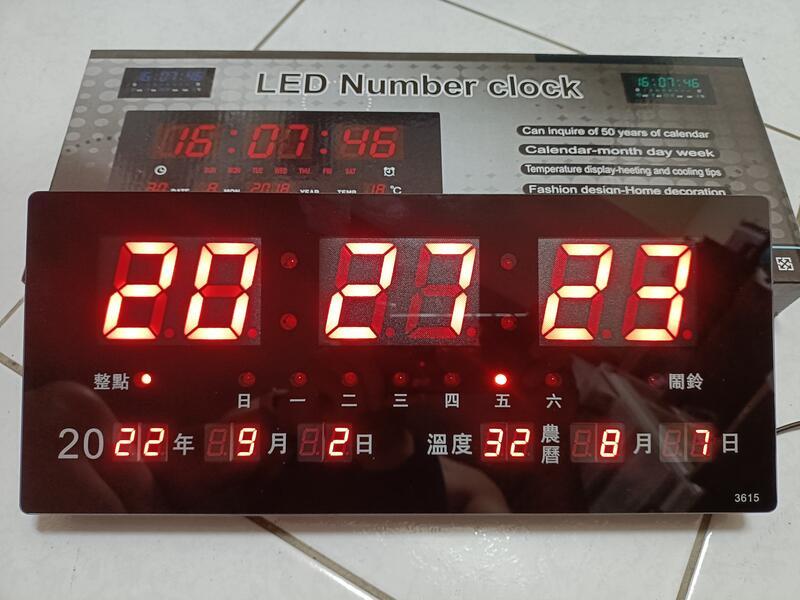 2023繁体LED電子鐘 大數字鐘 多功能客廳辦公 座鐘 掛鐘 萬年曆時鐘 鬧鐘
