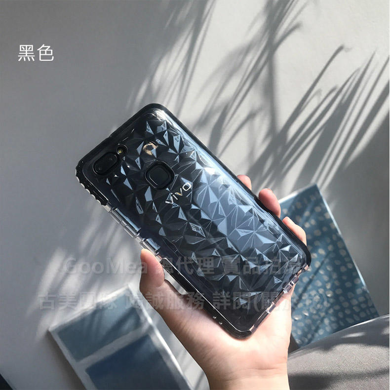 GMO  3免運Vivo V11i  X21i 鑽石紋 黑色 菱形 3D透明水晶氣墊殼TPU保護殼保護套手機殼手機套