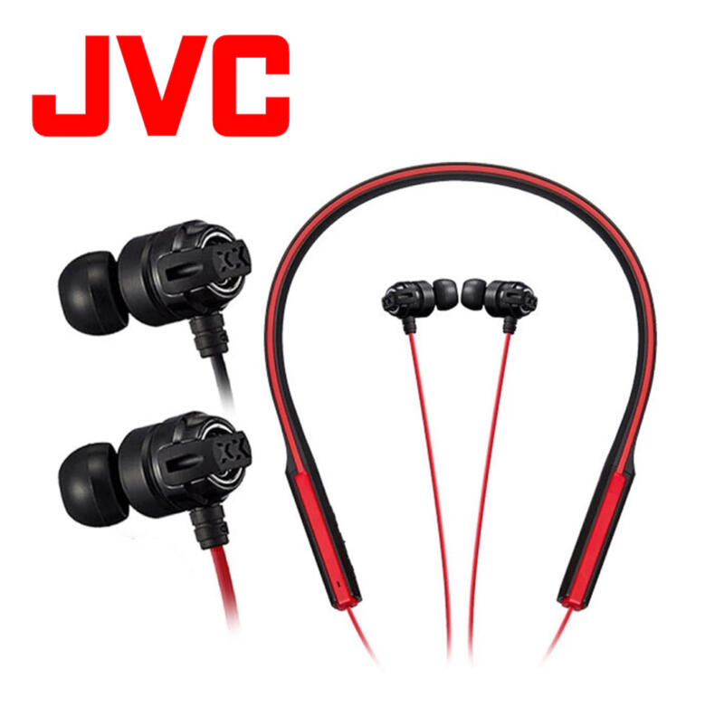 假日照常出貨｜ JVC HA-FX11XBT 重低音藍牙無線頸掛耳道式耳機【黑紅色