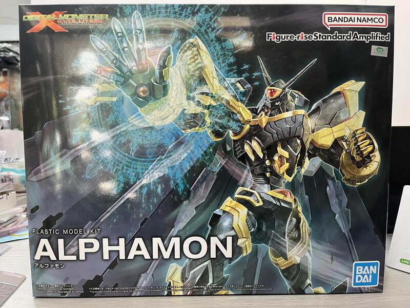現貨 阿爾法獸 增幅版 萬代 數碼寶貝 組裝模型 ALPHAMON