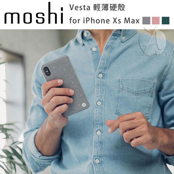 【A Shop】Moshi Vesta for iPhone Xs Max 6.5吋風尚布質感保護背殼