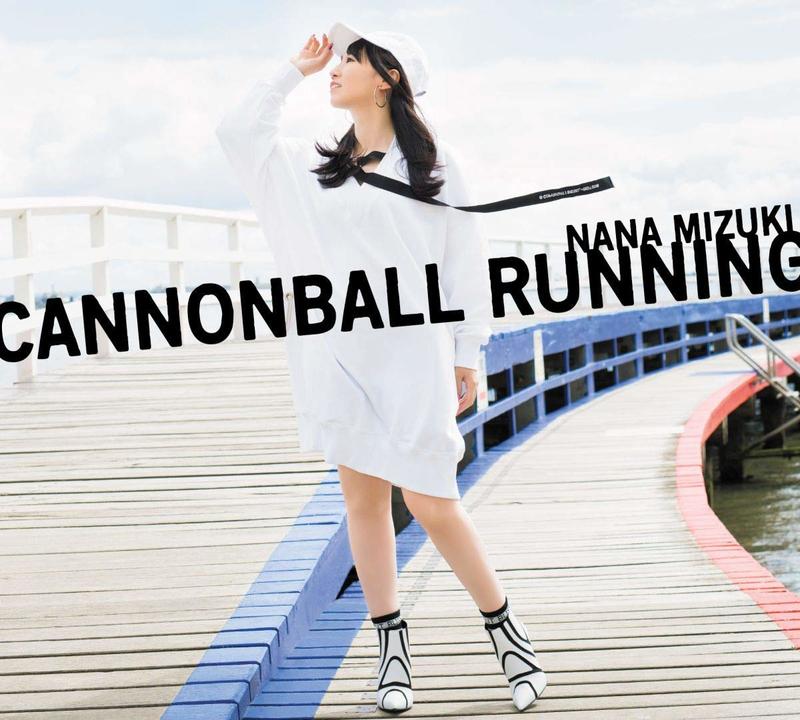 代訂水樹奈奈水樹奈々CANNONBALL RUNNING 初回限定盤CD+BD / DVD 通常