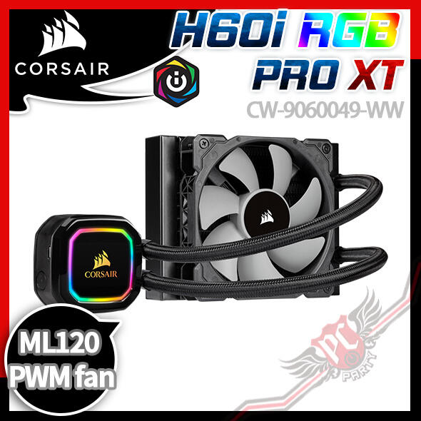 [ PCPARTY ] 海盜船 Corsair iCUE H60i RGB PRO XT CPU 水冷散熱器