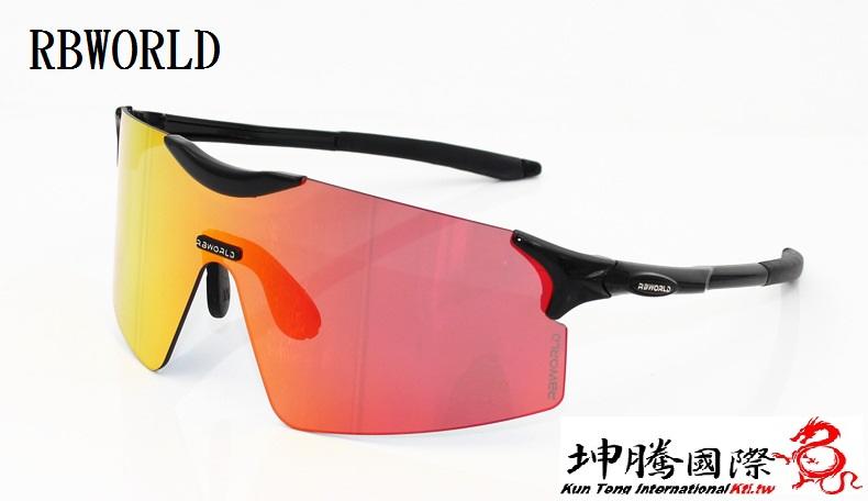 【坤騰國際】RBWORLD 自行車防風眼鏡 超輕無框式 運動眼鏡