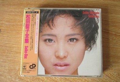 販售愛情】日版松田聖子Seiko Box 大全集4cd | 露天市集| 全台最大的網