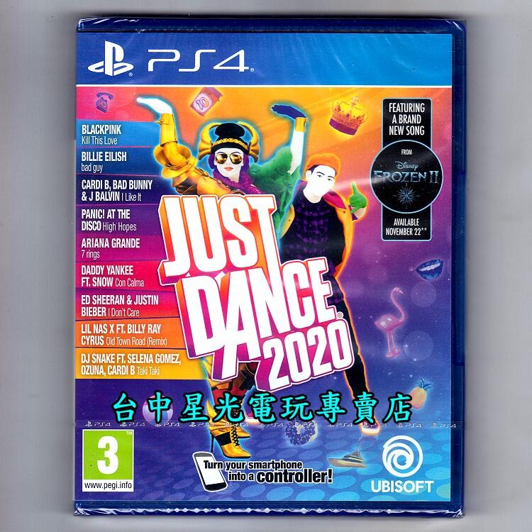 缺貨【PS4原版片】☆ Just Dance 舞力全開2020 ☆中文版全新品【台中星光電玩】