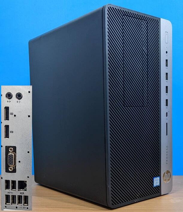 專業電腦量販維修 HP I5 7400/16G/M.2 256G SSD+500G HDD主機 每台4200元