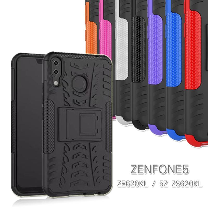 【嚴選外框】輪胎紋 華碩 ZenFone5 ZE620KL / 5Z ZS620KL 支架 手機殼  軟殼  防摔 二防