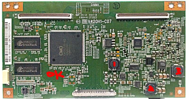 邏輯板 V420H1-C07 3顆電感【原廠專用板】CHIMEI 奇美TL-42W6000D