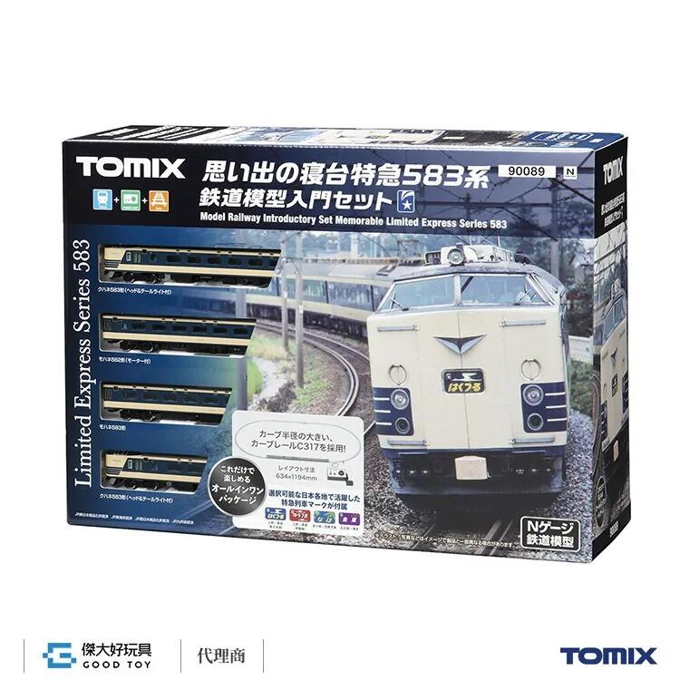TOMIX 90089 入門套裝組電車回憶寢台特急583系(4輛) | 露天市集| 全台 