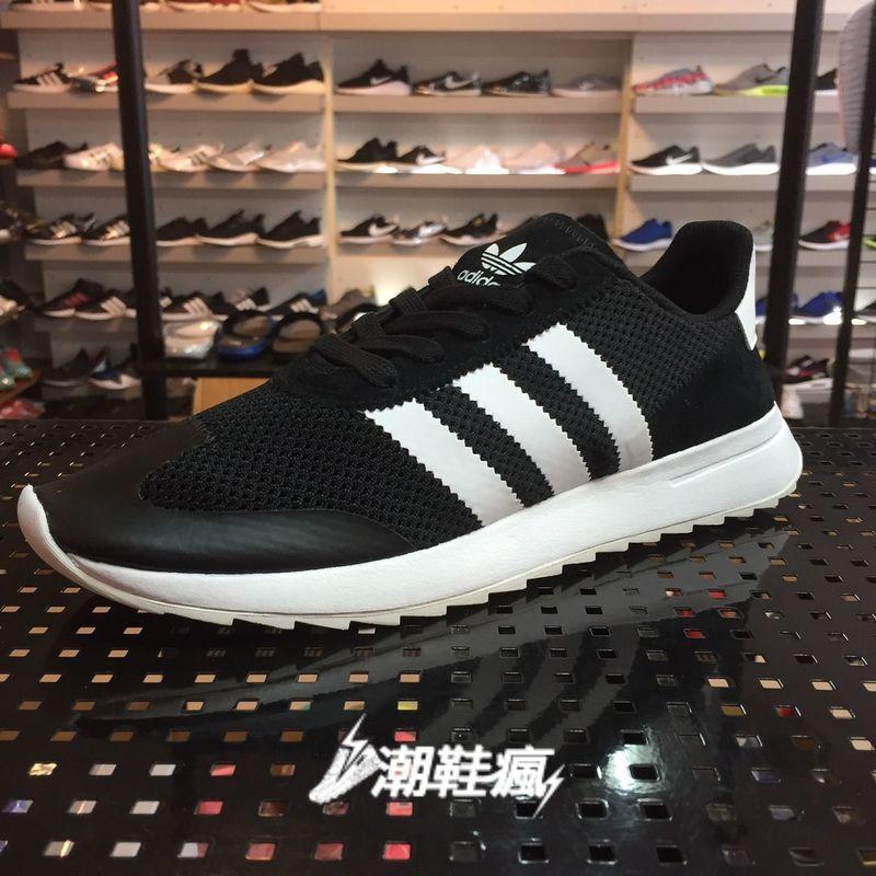 Adidas bb5323 best sale