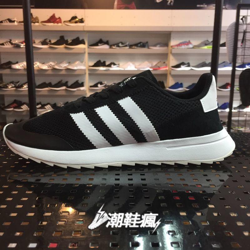 Adidas Art Bb5323 Adidas Art Ba878 Top