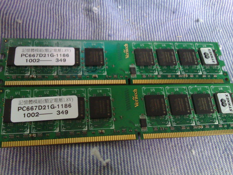 聯強1GB DDR2 667 X 2支合售 (桌機用)