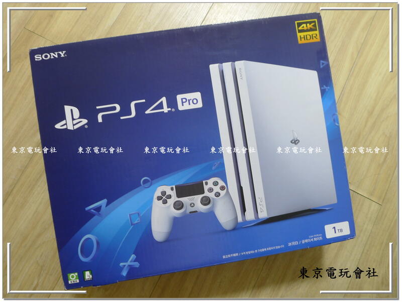 現貨(功能正常) 『東京電玩會社』【PS4】 PS4 PRO 主機 CUH-7017B 1tb硬碟 冰河白~ 盒書完整