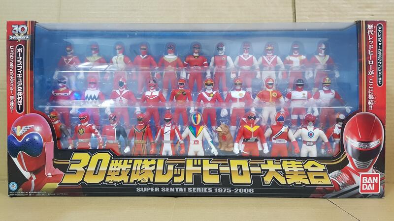 自有小寶物，超級戰隊系列絕版軟膠人形模型30戰隊紅色隊長大集合30周年