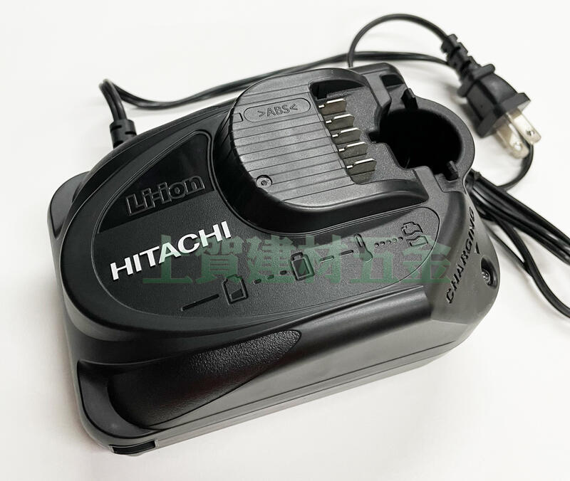 【上賀建材五金】日立 HITACHI 10.8V  充電器