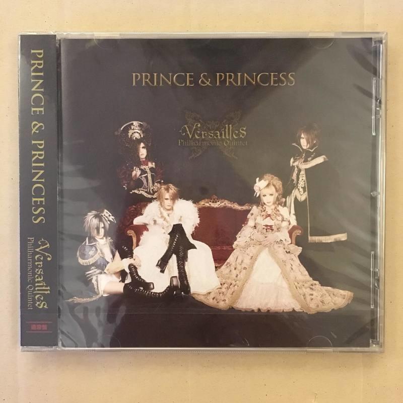 現貨 Versailles PRINCE & PRINCESS<通常盤>