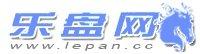 【7-11超商iBon】Lepan 樂盤網 高級會員【3個月469】Premium 帳號 付費 信用卡 代購 代升級 代