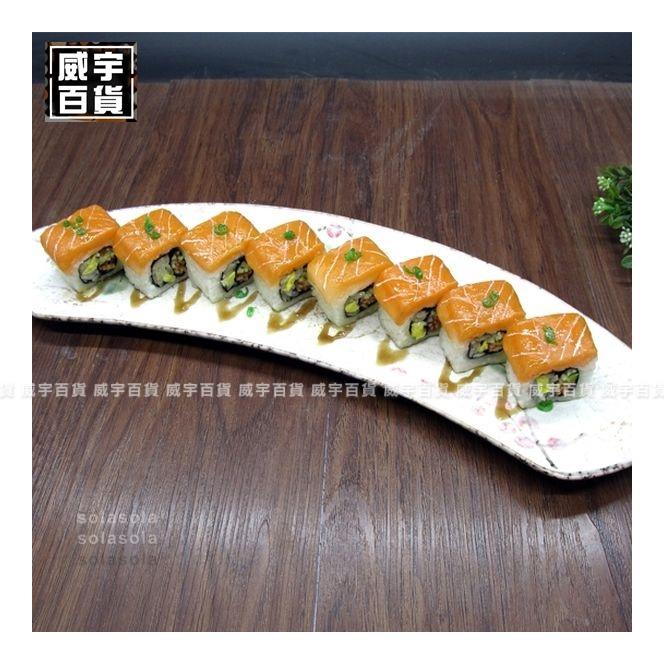 ■威宇百貨■仿真食物模型食品模型仿真鮭魚壽司模型西餐日韓料理訂做_pkp0