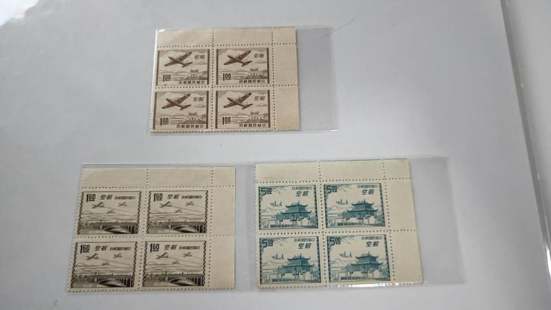 [方連之友](43年)航12 臺北版航空郵票 同位邊角四方連