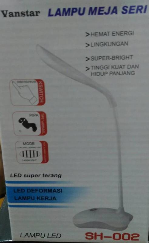 「全新」Light Table Lamp Series SH002 / LED小型檯燈可充電亦可裝3顆電池