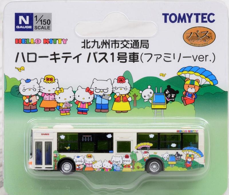 全新現貨 Tomytec 北九州市交通局 Hello Kitty彩繪巴士1號車 (家庭版)