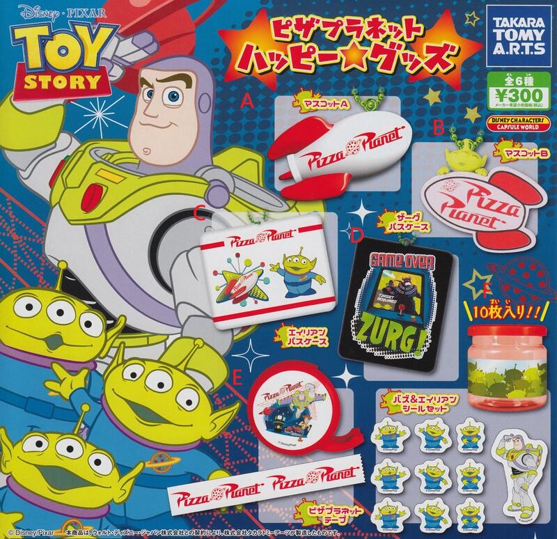 【JPS日貨】日本全新現貨日空版 扭蛋 轉蛋 迪士尼系列 玩具總動員 一套六款 吊飾公仔 療癒小物