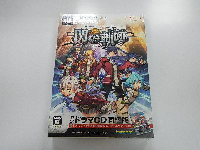 PS3 日版 GAME 英雄傳說閃之軌跡 限定版(CD未開封 內容物狀態A)(43189601) 