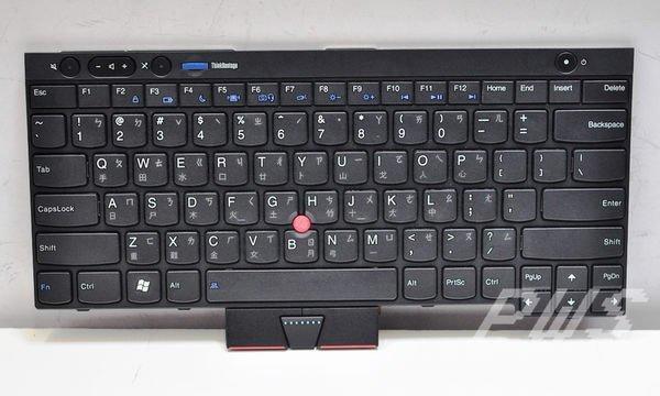 ☆【全新 聯想 Lenovo T430 T430I T430S T530 W530 X230 X230T 鍵盤 】