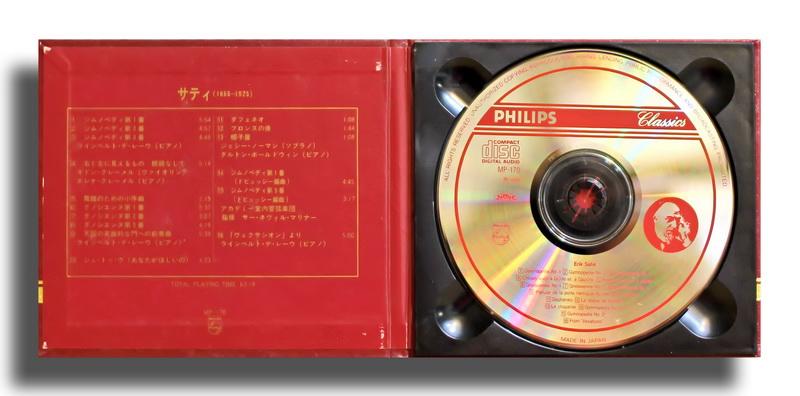 廉售丸善創立120周年記念「PHILIPS世界名曲大系」精裝皮紋版| 露天市集