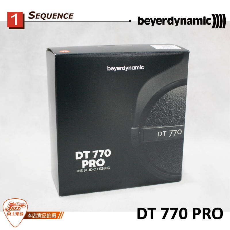 【爵士樂器】完售公司貨 德國製 拜耳動力 Beyerdynamic  DT-770 Pro 80ohm 封閉式 監聽耳機