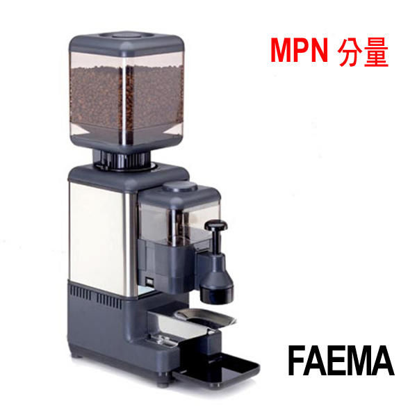 有現貨 意大利製 全新真空包裝 FAEMA MPN 54mm 手動 磨豆機專用刀盤刀片