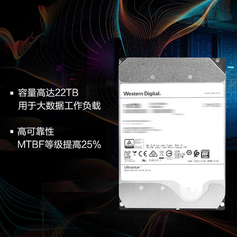 5Cgo【權宇】WD西部資料 WUH721816ALE6L4 SATA6Gb/s 16TB伺服器企業級存儲7200轉含稅