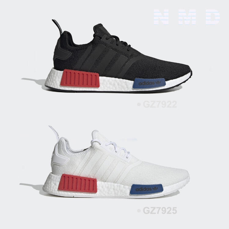 adidas nmd r1 - - 20264|