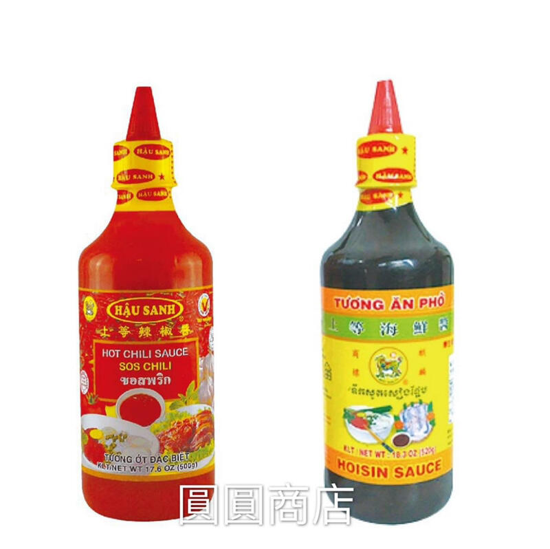 越南HAU SANH 厚生 上等辣椒醬500g/瓶 上等海鮮醬520g/瓶