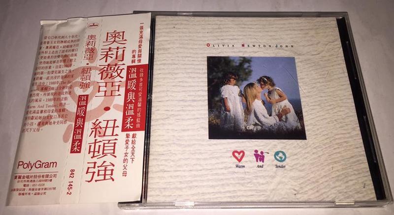 Olivia Newton-John 1989 Warm And Tender Taiwan OBI CD Album