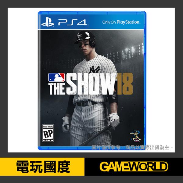 【無現貨】PS4 美國職棒大聯盟 MLB THE SHOW 18 【電玩國度】2018-03-28
