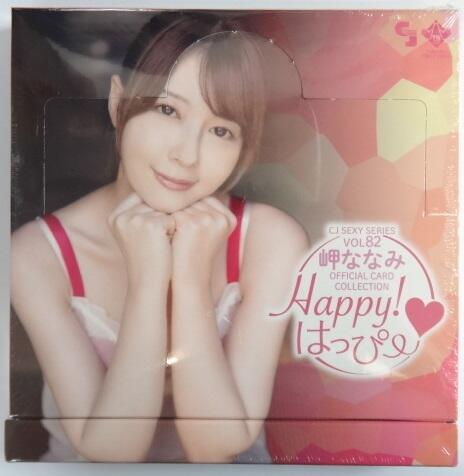 cj sexy card - 人氣推薦- 2026年8月| 露天市集