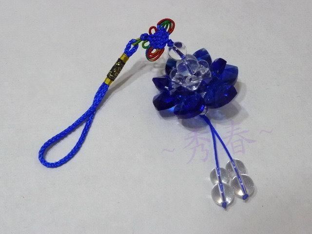 串珠成品/水晶蓮花/吊飾/深寶藍色