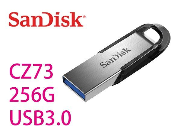 「阿秒市集」Sandisk Ultra Flair CZ73 256GB 最高讀取150M USB3.0 隨身碟