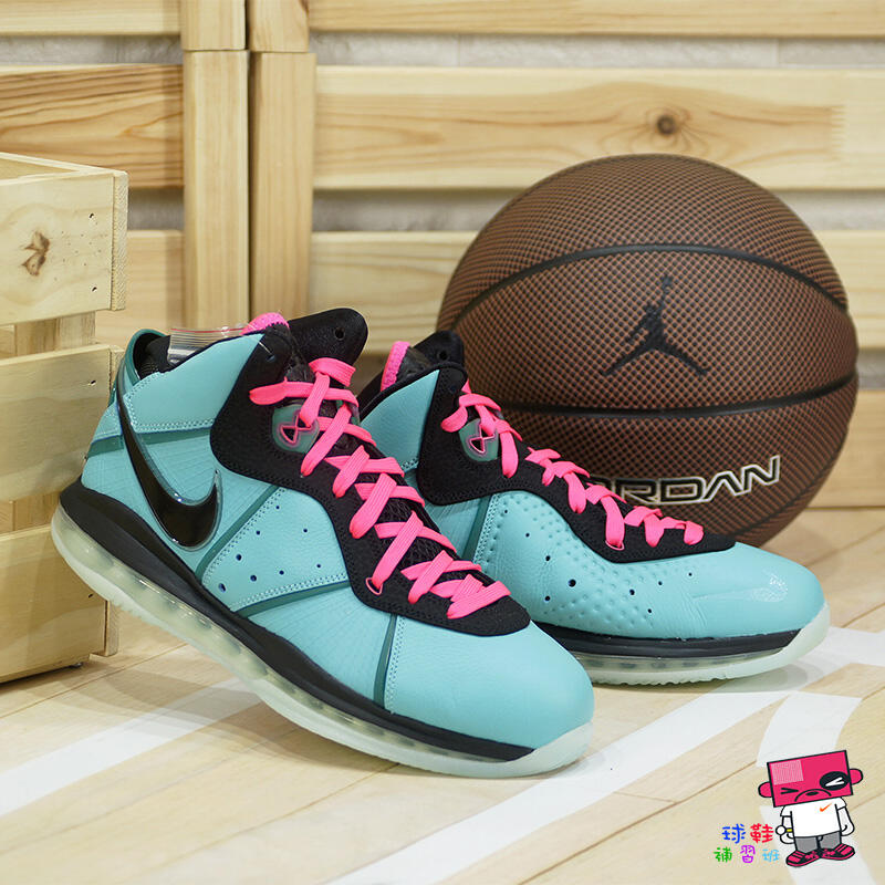 球鞋補習班NIKE LEBRON 8 VIII QS SOUTH BEACH 南灣綠水湖復刻CZ0328