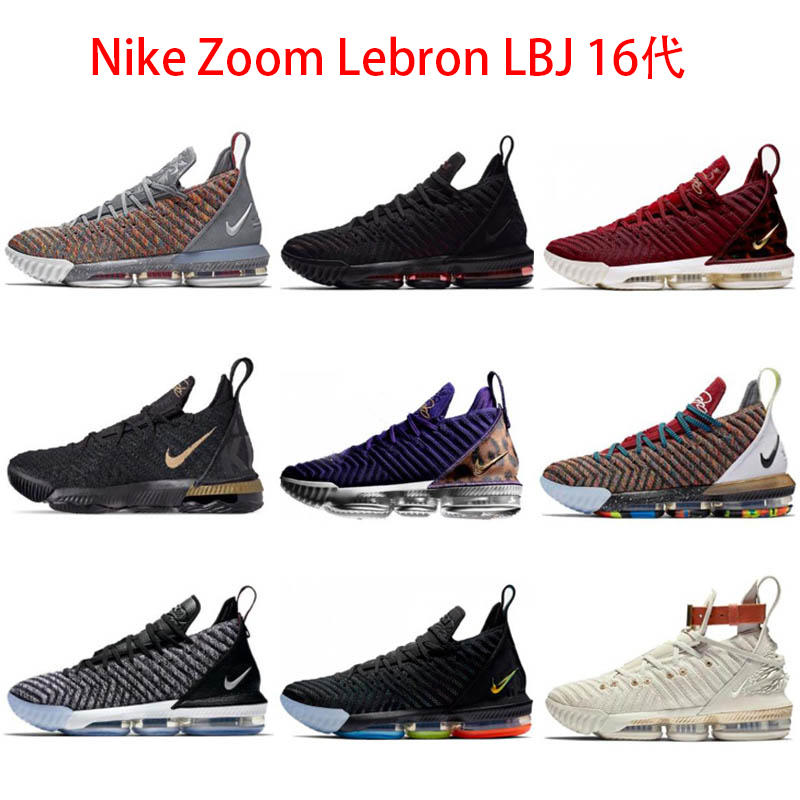 Lbj 15 cheap