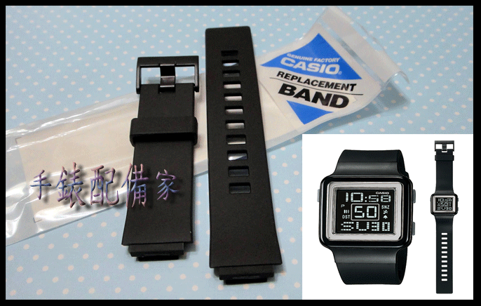 手錶配備家 原廠卡西歐 LCF-20 LDF-11 LDF-21 LDF-20 LDF-10錶帶 專用 黑色款